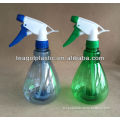 Plastic mini garden spray bottle 500ML PET TG63005